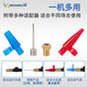 
Zaikang car inflatable pump car inflatable pump suitable for Xiaomi Su7 car inflatable pump preset tire pressure HD Michelin foot pedal twin cylinder inflatable pump 12209