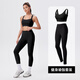 Cosleaf Yoga Sports Suit Women's Beauty Rad Color Cross Beauty Back Breathable Sports Fitness Pilates Yoga Pants Black XL (Recommended 120-135 Jin Jin equals 0.5 kg)