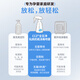 CCZ all-day net hypochlorous acid disinfection spray A influenza killing no-wash sterilization toy bottle disinfectant 250mL