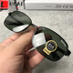 LUCALY sunglasses for driving, tempered glass lens sunglasses for men, drivers, square eyes, driving, fishing glasses, women's sunglasses, men's fashion, gun gray frame, dark green film (high-definition tempered glass) + mirror bag, mirror cloth