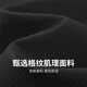 与狼共舞【加绒】可拆卸连帽夹克男2024秋冬新款肌理格纹休闲男士外套1047 黑色001 S (165)