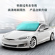 3M car film Langqing series, shallow in front and deep in back, suitable for Tesla model Y/3 glass car film, solar insulation window film, sedan SUV, construction included