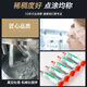 Kellyshun Chip Mobiltelefon Reparaturlötpaste umweltfreundliche Blei-freie mittlere und hohe Temperatur-Patch-Lötpaste Blech Spritze Zinn Gülle 183 Blei Medium und Temperaturlötpaste 30 g + kostenloses Geschenk