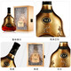 轩尼诗（Hennessy）XO法国干邑白兰地150周年限量版礼盒700ml