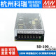 Meanwell (Meanwell) Meanwell DC a DC DC 100W Fuente de alimentación de conmutación SD-100A/100B/1 SD-100A-2412V a 24V SD-100D-12110V a 12V sin accesorios