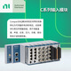 NATIONAL INSTRUMENTSNI 9215 美国NI全新C系列电压输入模块BNC接口779138-01