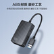 川宇USB2.0多功能合一读卡器 适用佳能索尼尼康SD/CF/MS储存卡监控行车记录仪TF内存卡 黑色 多合一USB2.0
