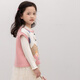 Tutu Little Elephant 2025 Autumn New Style Girls' Vests Children's Knitted Sweater Vests Sweet Jacquard Jackets Medium and Large Children's Clothing Tops Pink 130