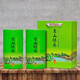 Gannan Meizhou Alpine Clouds and Mist Green Tea Young Buds Spring Tea 2024 Green Tea New Tea Green Tea King Special Grade Sufficient Sunshine
