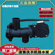 适用小天鹅滚筒洗衣机TG90-1411DXS-14122DXG排水泵排水阀电机件 原装排水泵