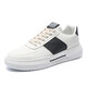Men's shoes, autumn and winter new trendy versatile shoes, men's thick-soled height-enhancing white shoes, sports and casual dad shoes, men 9906 white and green 43