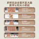 菲贝（feibei）儿童数字华容道4x4磁力版拼图早教益智智力玩具8-12岁儿童节礼物