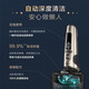 Philips (PHILIPS) Philips razor electric razor automatic razor rotary razor honeycomb luxury SP9 series high-end complete machine imported to send boyfriend to husband high-end luxury 9 series SP9883 [sensitious skin suitable] ordinary installation
