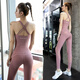 DYAASS Pilates Clothes Summer Yoga Wear Suit Women's Fashionable Good-looking Sports Vest Belly Controlling Buttocks Lifting Fitness Pants Solid Color Vest Style Sports Bra-Navy A3027 L XL120-135Jin Jin is equal to 0.5 kg