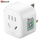 Bull (Bull) Reisekonverter Socket/Converter Plug/Fremd Use/Multi-Country Travel Socket Britischer Standard für National Standard (Foreign Use) GN-901E