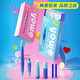 Morning Light (M&G) stationery excellent grip hot erasable pen set (including crystal blue ink bag * 2 + spare pen grip) primary school students posture corrective bold back-to-school writing pen HAFP2197 powder rod