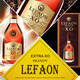 Lifeng Französisch importierte ausländische Weinlegende XO Brandy 40 Grad Spirited Wine 1000ml Geschenkbox