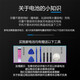 适配原装oppor17电池oppo电板r17手机pro大容量BLP681原厂t增强 R17电池【无工具】 原机容