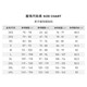 阿迪达斯 （adidas）男装2025年FIGC A JSY AU跑步训练短袖T恤 HS9894 2XL