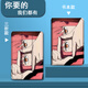 胜埃 ipad保护壳ipadpro玛奇玛mini6苹果10动漫air5个性4创意3带笔槽2平板保护套 Z9721玛奇玛/三折式/单壳  Pro 2021版全面屏(11英寸)