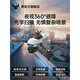兽无人机带屏遥控器无人机航拍高清专业高端2024年新款黑科技网红智能drone小学生小型儿童玩具飞机兽3 单电 4k双摄【3000米图传 360避障 GPS 送免费换新