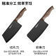 BAYCO kitchen knife two-piece set stainless steel slicing knife bone chopping knife combination anti-rust kitchen knife bone chopping knife set BD3990
