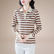 Fangluyu long-sleeved T-shirt for women in spring and autumn new middle-aged mother high-end cotton lapel POLO shirt casual T-shirt loose T-shirt 6636 black and white one size XL recommended to wear 110-119Jin [Jin equals 0.5 kg]