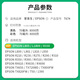 才进适用爱普生T674墨水L801 L805 L810 L850 L1800 L360 101 301 【红色】墨水70ml容量/瓶-1支