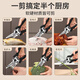 Xiaotianlai kitchen scissors, chicken bone scissors, household bone cutting, stainless steel multifunctional scissors, meat scissors, vegetable barbecue scissors, kitchen scissors + bottle cap opening magnetic scissors