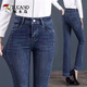 Specht Micro-Flare-Jeans Frauen mit hoher T-T-T-Hose 2025 Herbst und Winter lose schlanke, gerade Glockenbodenhosen vielseitige Frauen-Langhose 6189-Blue 26 schlugen 80-90jin vor [Jin gleich 0,5 kg]