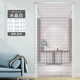 Bie Ying Customized round bead partition door curtain imitation crystal screen living room bathroom bead curtain without hole punching household entrance curtain custom contact customer service to change price