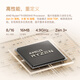 Mingfan UM870SLIM/690SLIM Ryzen R7-8745H/R9-6900HX MINI Host Computer Octa-Core Mini Host High Performance Gaming Office Desktop Small Host UM690 Slim (R9-6900HX) 16GDDR5+1TB ((