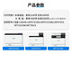 天色适用佳能CRG069硒鼓LBP673Cdn MF756   674Cx 752Cdw墨粉盒打印机 【5500页】 大容量 /红色