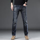 JEEP SPIRIT jeans men's black stretch slim feet casual personality trendy brand spring and autumn new elastic versatile trousers A829 dark blue 34