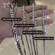 SHENGSHIQIYUAN pt950 platinum necklace men's platinum platinum necklace men's thick chain strong trendy men's versatile plain chain clavicle chain 42-44 grams 50-52 cm thick about 4.5mm