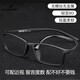 FRANZLISZT Zeiss (ZEISS) anti-blue light myopia glasses frame men's and women's goggles tr90 ultra-light new sports anti-slip black 1.61 anti-blue light anti-fatigue aspherical 0-800 degrees