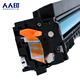 Renren Print CRG046 toner cartridges Suitable for Canon MF734Cdw LBP653Cdw LBP652C/651C CRG046 black toner cartridges