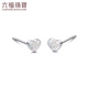 Lukfook Jewelry Platinum 950LOVE Letters Love Platinum Earrings Earrings and Studs for Gift Price G07TBPE0007 0.86g (including labor cost 77 yuan) with silicone ear plugs