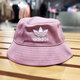 Adidas (adidas) 3er hojas de hojas Hat para hombres 'Sombrero 2023 Summer NUEVO SPORTS HAT FISHERMAN's Fashion Fashion Fashion y All-Match Casual Hat HD9711 El mostrador prevalecerá