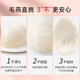 
Yifushou Beijing Tongrentang Dried Bird's Nest Gift Box 50g Secret Dried Cup Black Gold Label Malaysia Traceable High-end Tonic