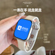 SAE Full Netcom Full Function S10 Smart Telephone Watch Adult Sports Card Piece Video WeChat Positioning Waterproof Youth Junior High School Boys Boy Boy Couple General Cream White [Independent Communication Video Calling WeChat Pay]