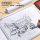 A3 Engineering Braw Paper A2 Рисовая бумага A1 КОПИЦИЯ ПЕЧАТЕЛЯ A4 Плоттер CAD PUNTING PUMPTING ROW A0 White Braign Core 2 -дюймовый ядро ​​1270 мм*50 м/рулон (стреляйте 5 раундов цельной коробки) 3 -дюймовая ядра A0 Ширина 880 мм*150 м/рулон (стреляйте 2 раунда 2 раунда) 3 -дюймовая ядро ​​A0.