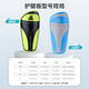 PEAK adult and children's football leg guards, ankle guards, training and competition equipment, plug-in type