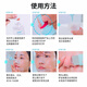 ILSO Blackhead exportación Sero Blackhead Set Remocal de acné, cabezas blancas, boca cerrada, limpieza profunda, poros encogidos 150 g