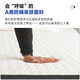 MOUSSE HOME12cm厚床垫蓝色记忆棉盒子独立弹簧青少年护脊环保加硬15cm厚定制 青少年M1偏硬支撑12cm厚 1350mm*2000mm