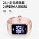 Xiaomi Armband 9pro Smart Sports Health Water of Watch HD große Bildschirm Blut Sauerstoff Schlaf Herzfrequenz WeChat Offline -Zahlung NFC Access Control Geschenkempfehlung Xiaomi Armband 9pro Silber