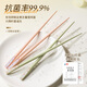 Double-gun color-separated antibacterial alloy chopsticks for household meal-sharing, anti-slip chopsticks, mildew-proof and high-temperature resistant, one chopstick per person, high-looking 5 pairs