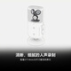 索尼（SONY）ECM-S1 无线直播桌面麦克风 数字音频/可无线连接相机/三种收音模式/支持USB Type-C输出音频