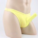 Livraison privée Sous-vêtements sexy sexy sous-vêtements pour hommes en tong pour hommes entièrement transparents Passion de nuit gratuite ouverte de T-T-Torsers pour hommes avec un tronc d'éléphant à manches en J à manches en J