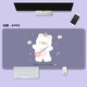 Drei-Farben-Katze (SFMCEMQ) Cartoon süßes kleines und frisches Mauspad super großes Mädchen Ins Windstischpolster verdickte Handgelenksspiele E-Sport Laptop Keyboard Pad 4839 Pfirsich 90 cm x 40 cm x 3 mm